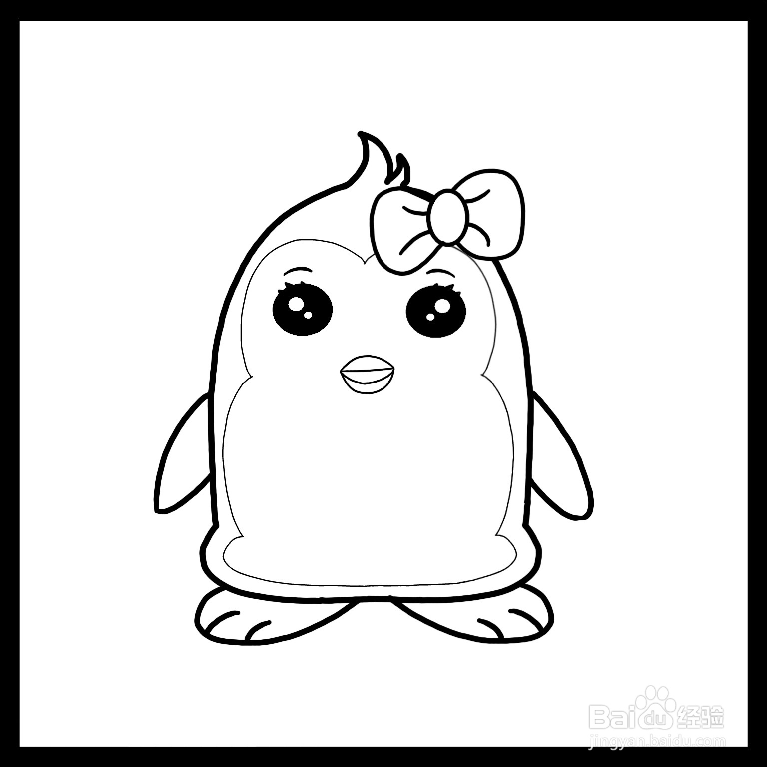 怎么画粉红企鹅简笔画(儿童简笔画)