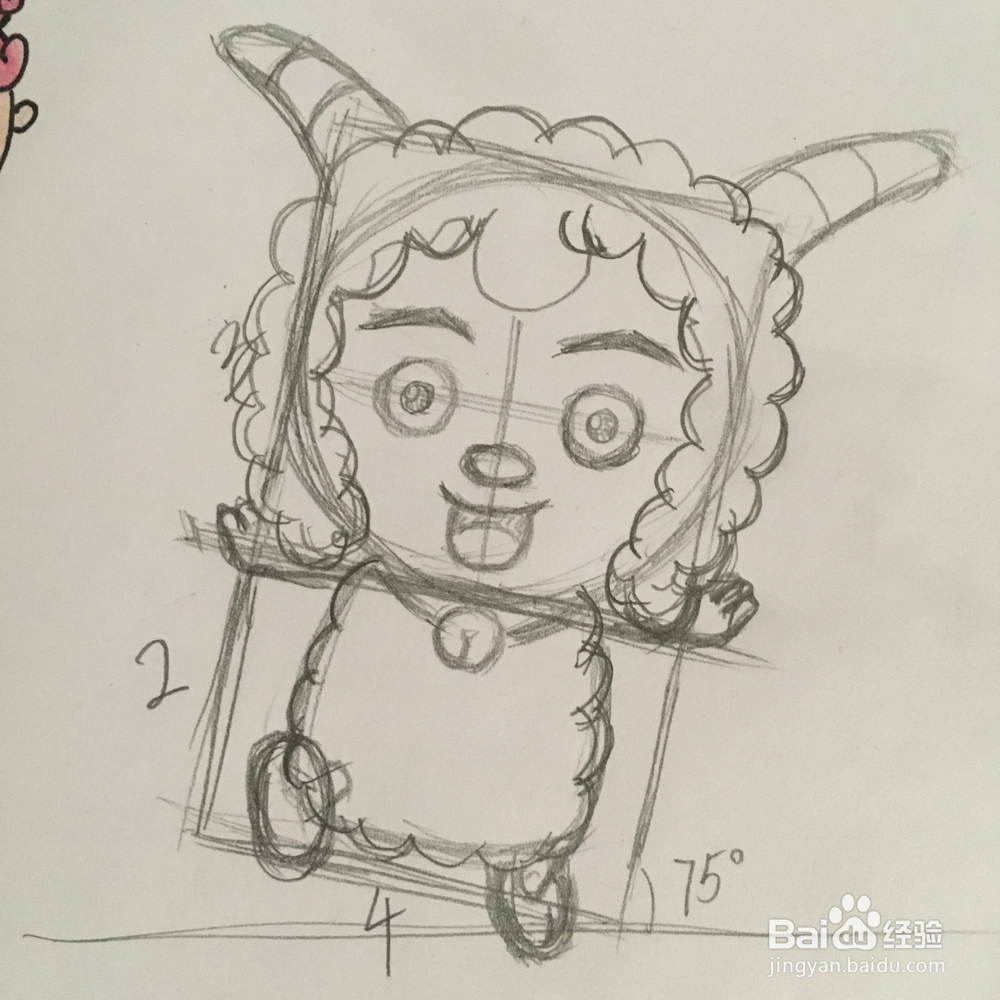 怎么画一个奔跑的喜羊羊简笔画？