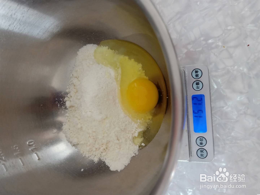 早餐必备·华夫饼