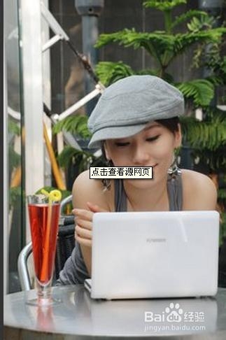 经​常​对​着​电​脑​,​怎么保护肌肤