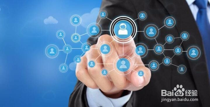 工业产品如何找到精准客户