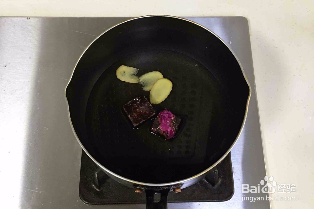 怎么做姜汁红糖南瓜圆子