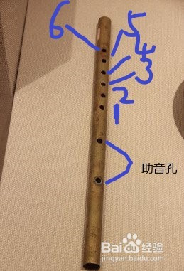 笛子6个孔怎么找音符