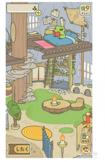 旅行的青蛙怎么赚钱