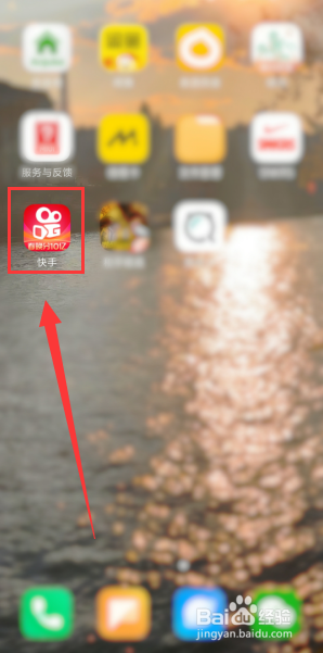 快手直播怎么点红心