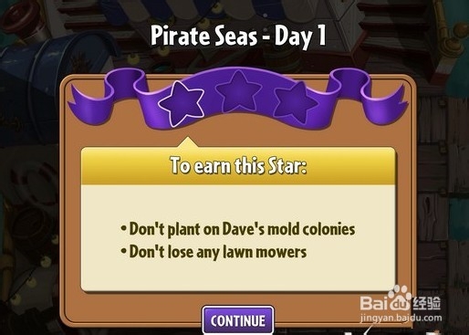 植物大战僵尸2海盗第一关全三星通关攻略