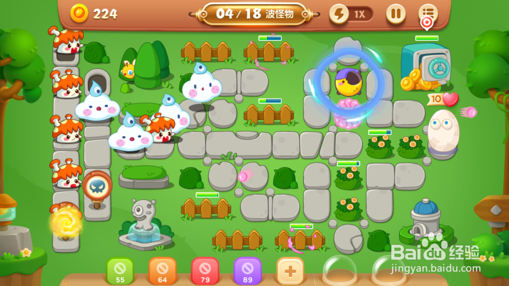 保卫萝卜3燃爆新春第7关金萝卜攻略