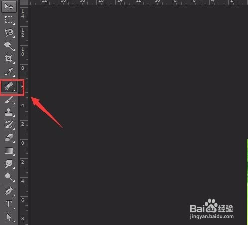 photoshop去除水印的六种方法