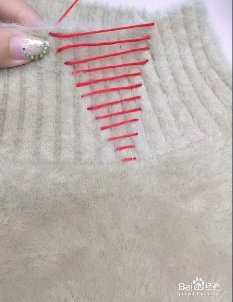 毛衣领子松了怎么缩小