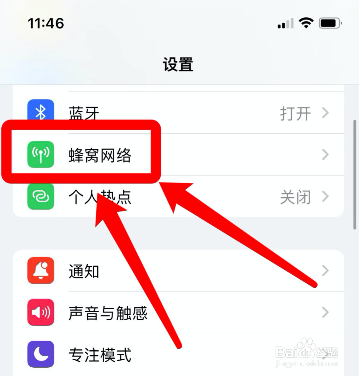 抖音为啥发不出去作品