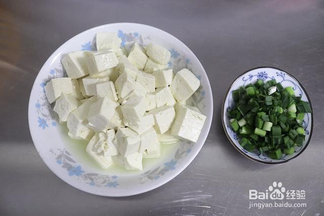 鱼香豆腐的制作方法