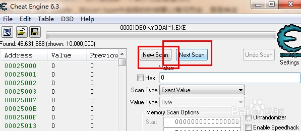 ce怎么用 Cheat Engine怎么用