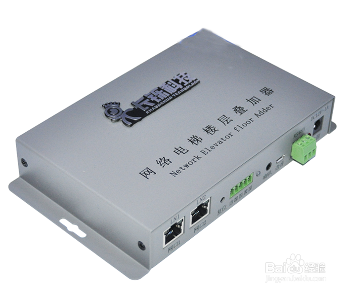 电梯楼层叠加器可以兼容的哪些视频监控设备？