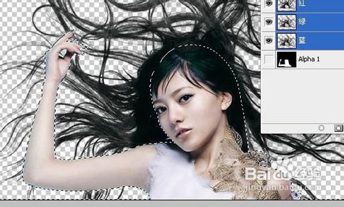 PS抠出单色背景头发丝人物