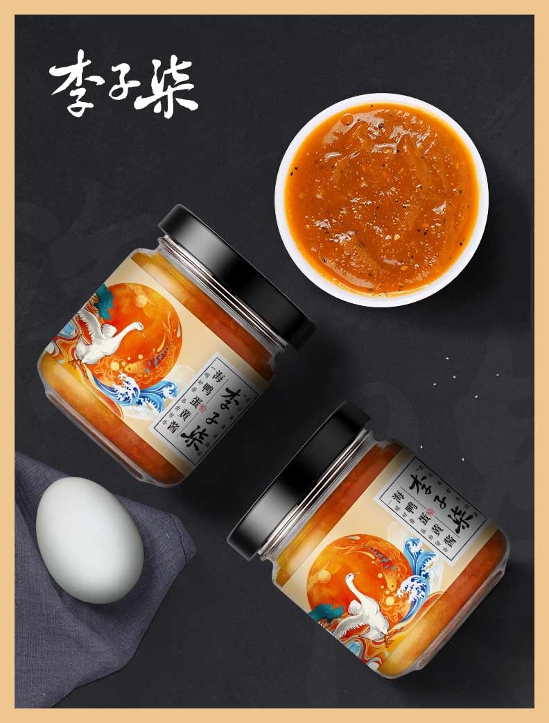 圣诞礼包来啦~可爱又好吃的小零食还有人没吃过吗？