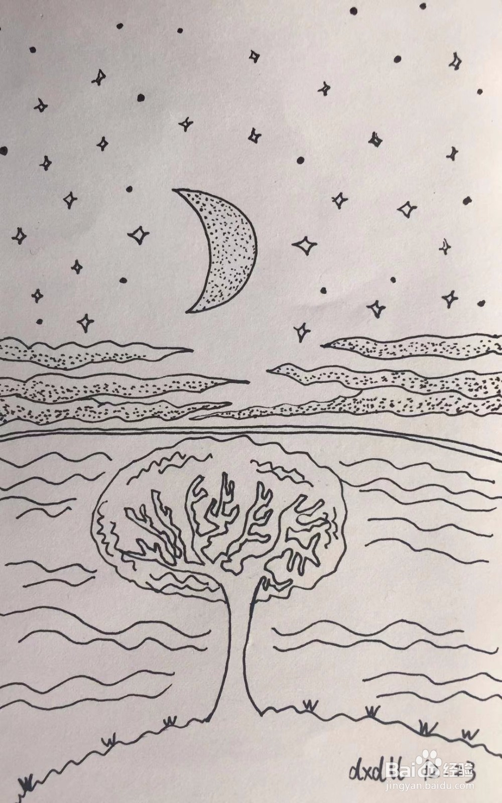 茉莉水彩手绘之月色河滩