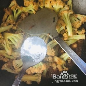 干锅花菜的做法