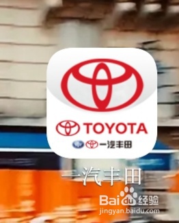 丰田威兰达后视镜怎么收起来