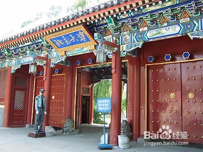 江南佳味：北京旅游攻略