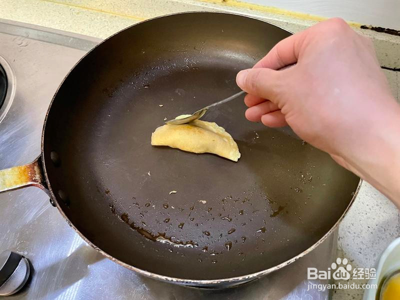 鲜掉牙的鸡肉蛋饺的做法