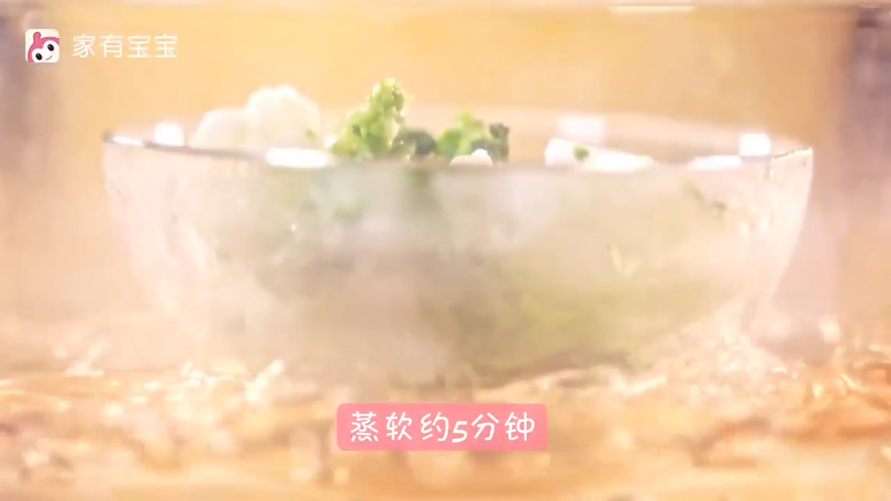 双花奶酪土豆泥怎么做