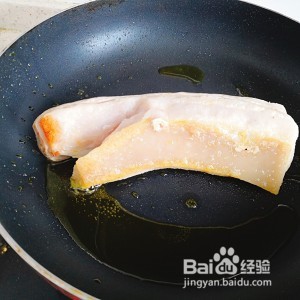 食补养生芋头扣肉的做法