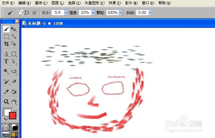 painter艺术家画笔绘图如何使用