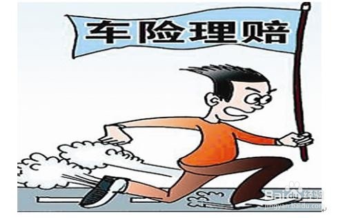 交强险脱保了怎么办