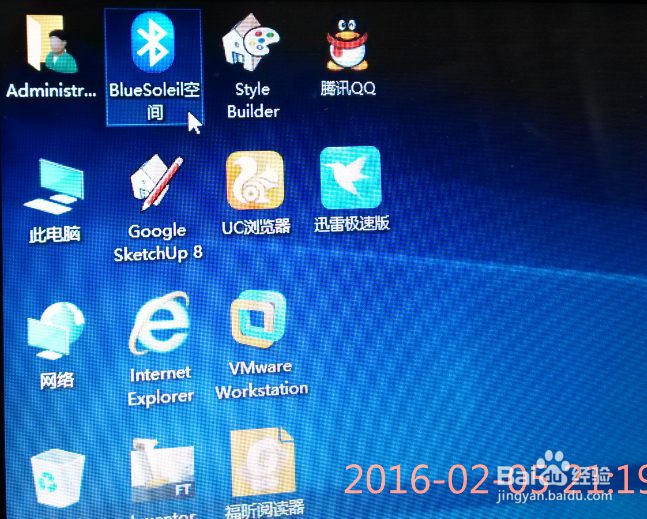 笔记本台式电脑怎么使用通过手机WiFi上网教程