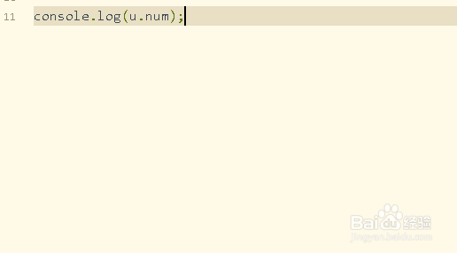 如何使用JavaScript中的复制方式给函数传入参数