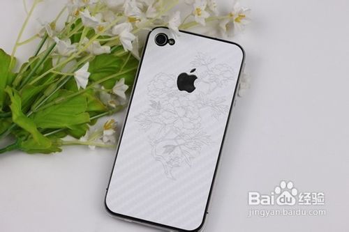 iPhone 4s另类“换壳”DIY制作方法
