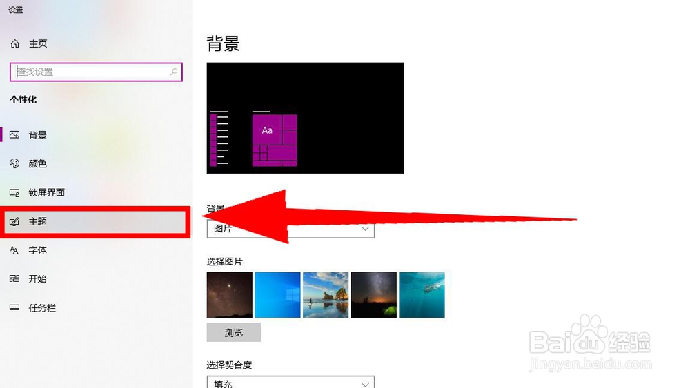 如何显示我的电脑图标显示