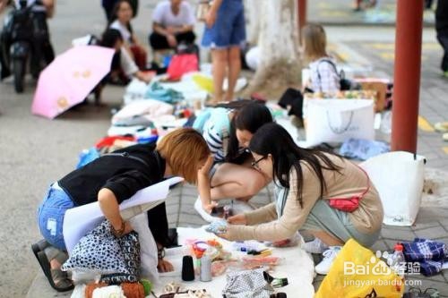 如何通过摆地摊赚钱(五)