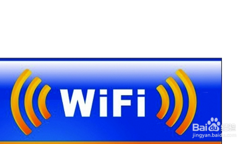 电信手机wifi怎么用