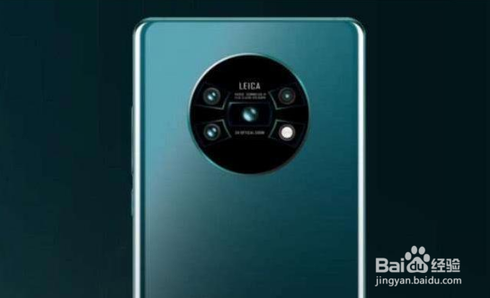 mate30无线充电怎么用