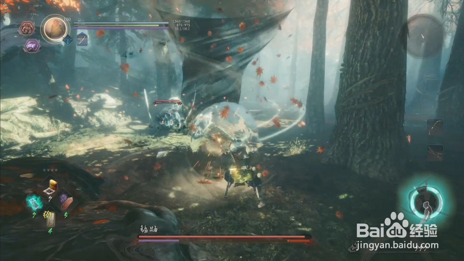 仁王2 镰鼬 打法介绍