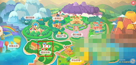 摩尔庄园手游神秘湖在哪