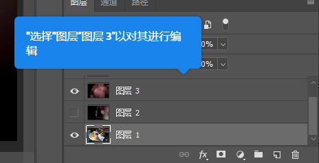 Photoshop之创建光照效果