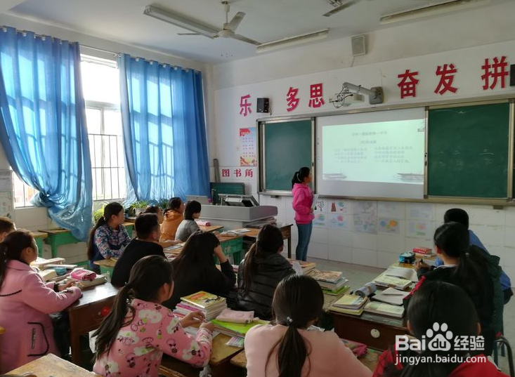 文言文教学五步骤