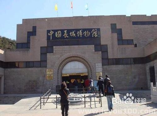 万龙滑雪场旅游小攻略