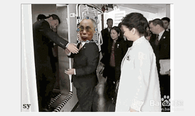 如何给gif格式动态图片添加更还头像？