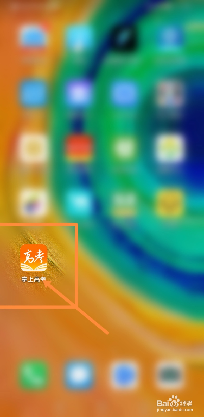 高考填空题没有化简怎么办