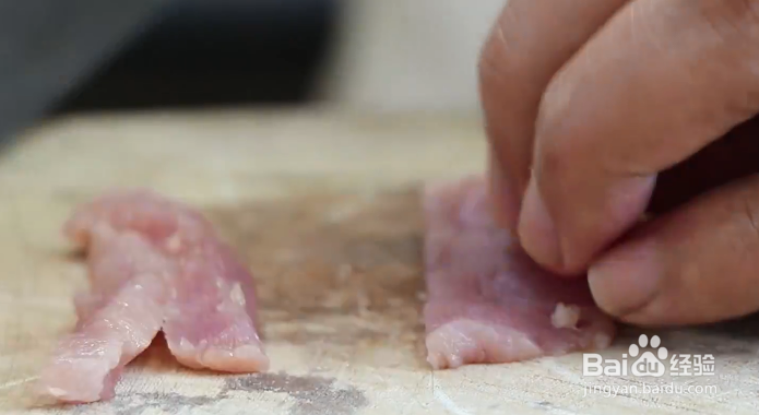 如何做糖醋里脊