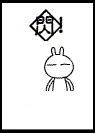 三国杀怎么玩啊