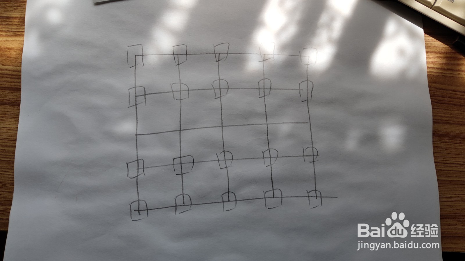 老式动物棋盘怎么画