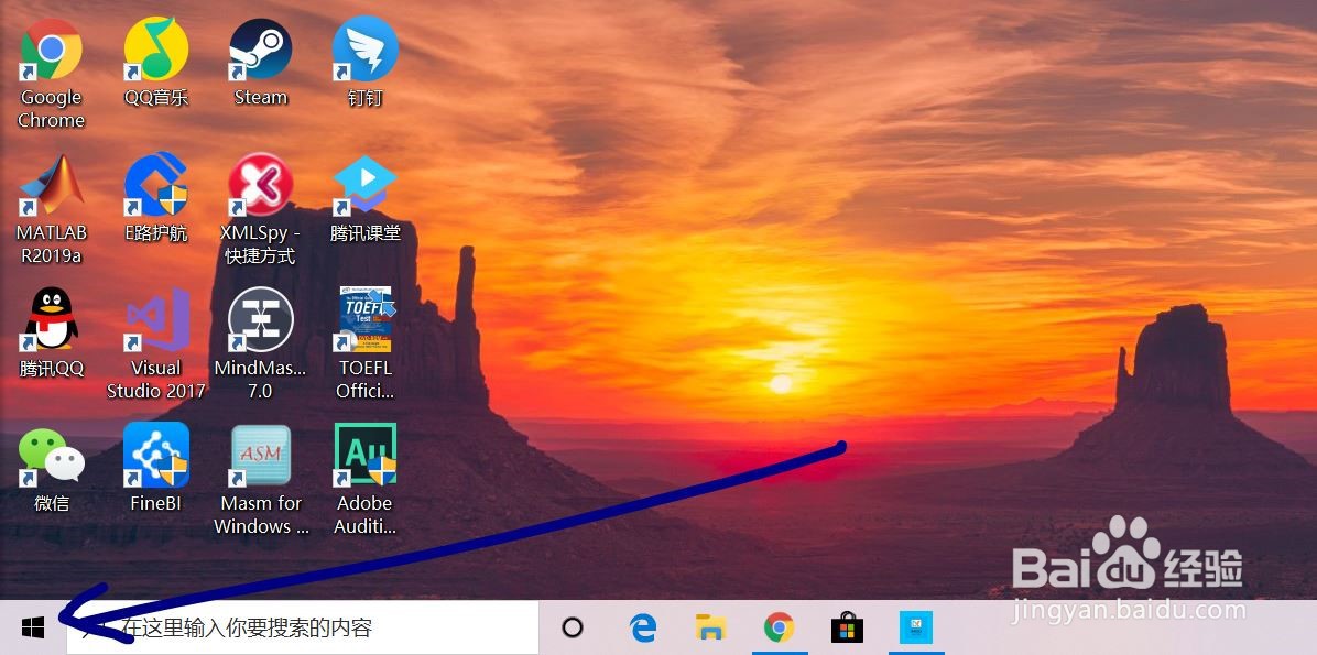 华硕笔记本wifi不见了怎么办