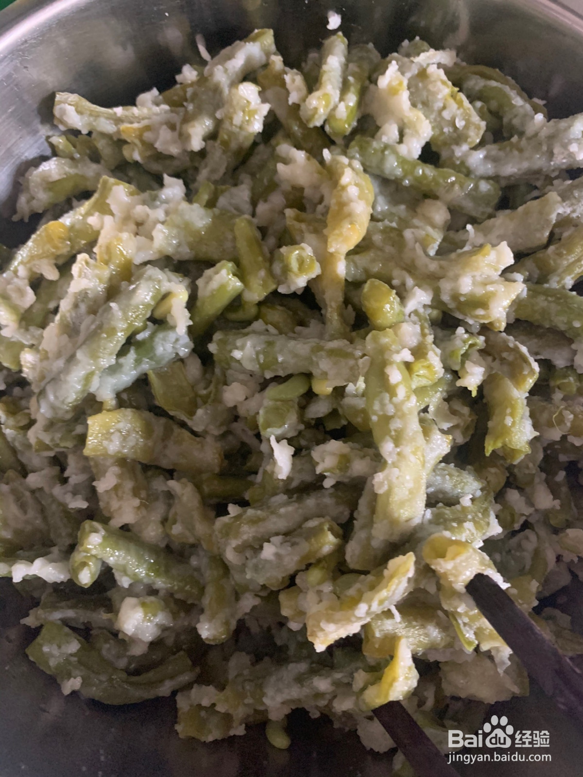 老妈的味道蒸豆角的做法