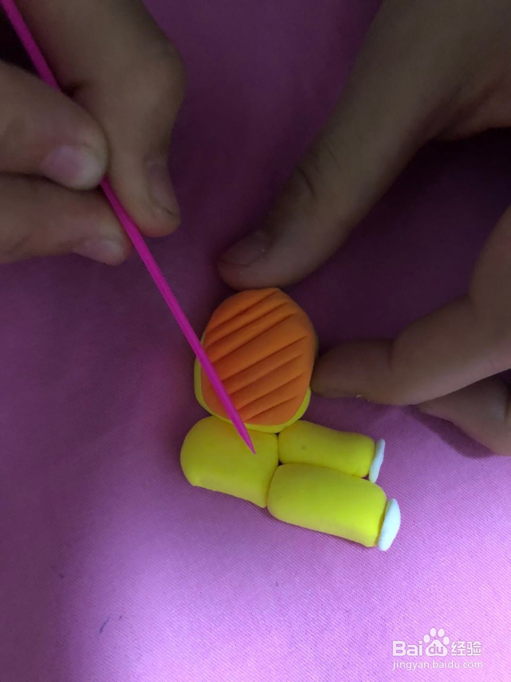 制作玩具手枪
