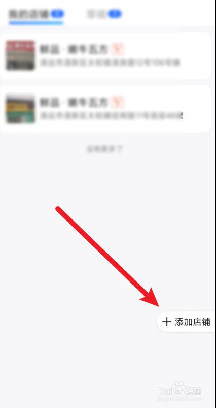 35fa07efa25f0c1442070e340d89a146b6b138d7.jpg?x-bce-process=image%2Fresize%2Cm_lfit%2Cw_500%2Climit_1%2Fformat%2Cf_jpg%2Fquality%2Cq_80