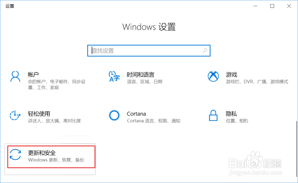 hp 2530p如何恢复出厂设置